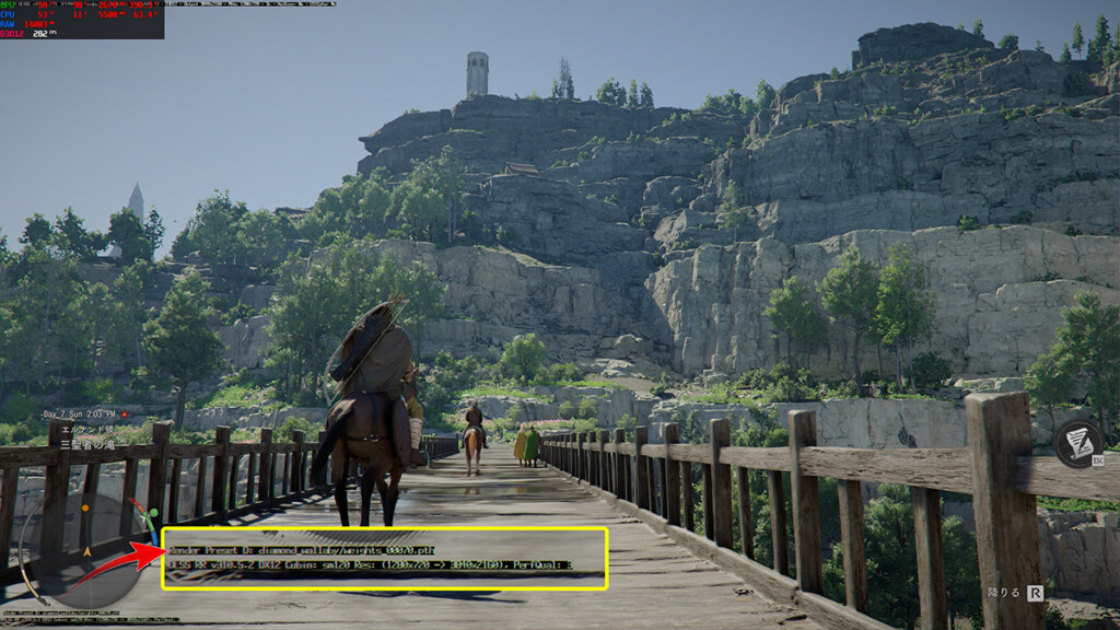 Render Preset-D@DLSS RR