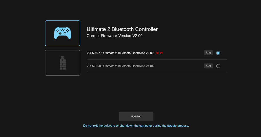 8BitDo Ultimate Software V2 03 Updating
