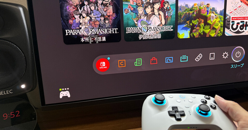 8Bitdo UT2 BT Controller Good-Packaging