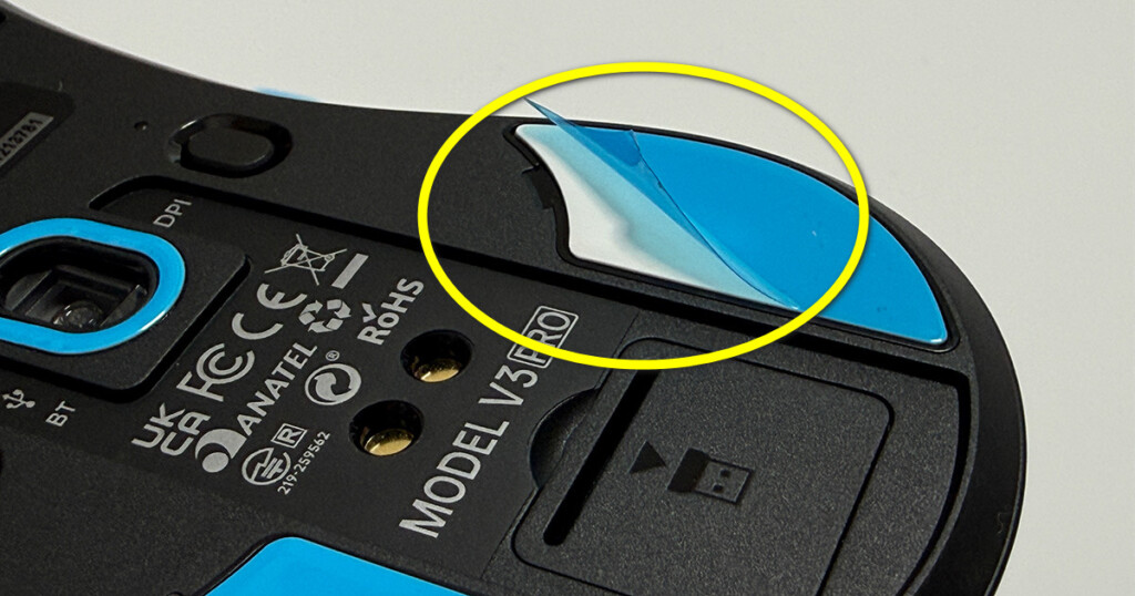 AT-SA V3 PRO Mouse-Sole-Protection-Film