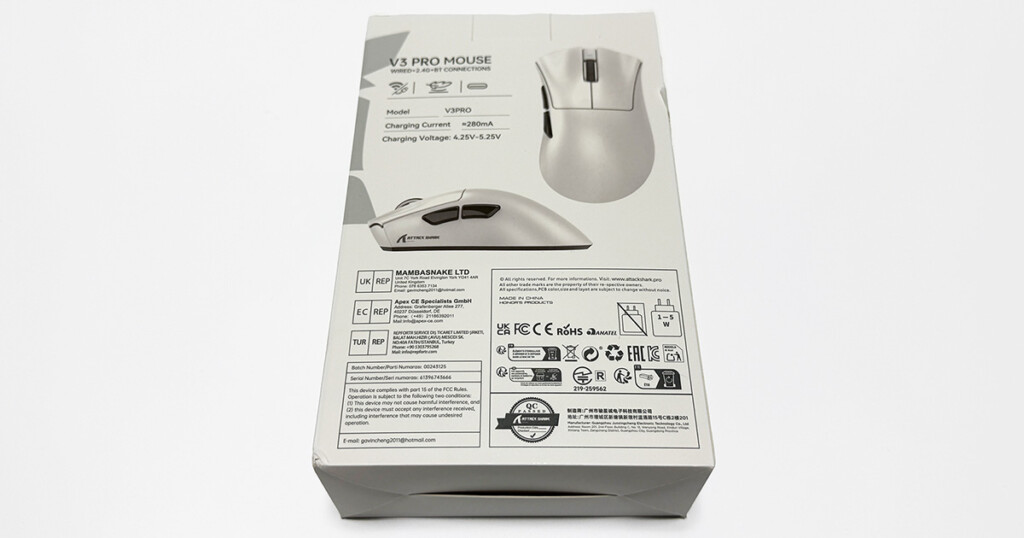 AT-SA V3PRO Package 02