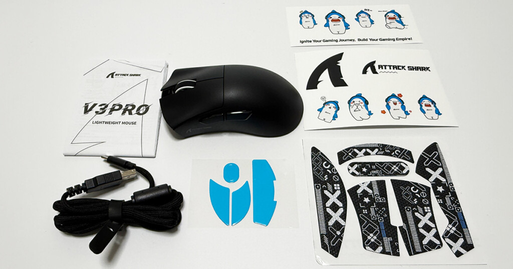 AT-SA V3PRO Package 03