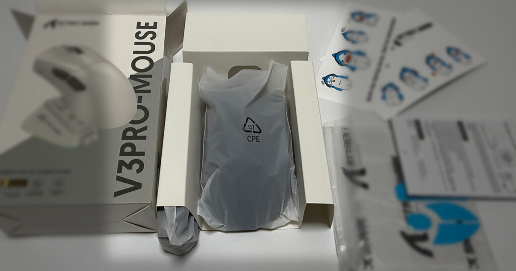 AT-SA V3PRO Package 04