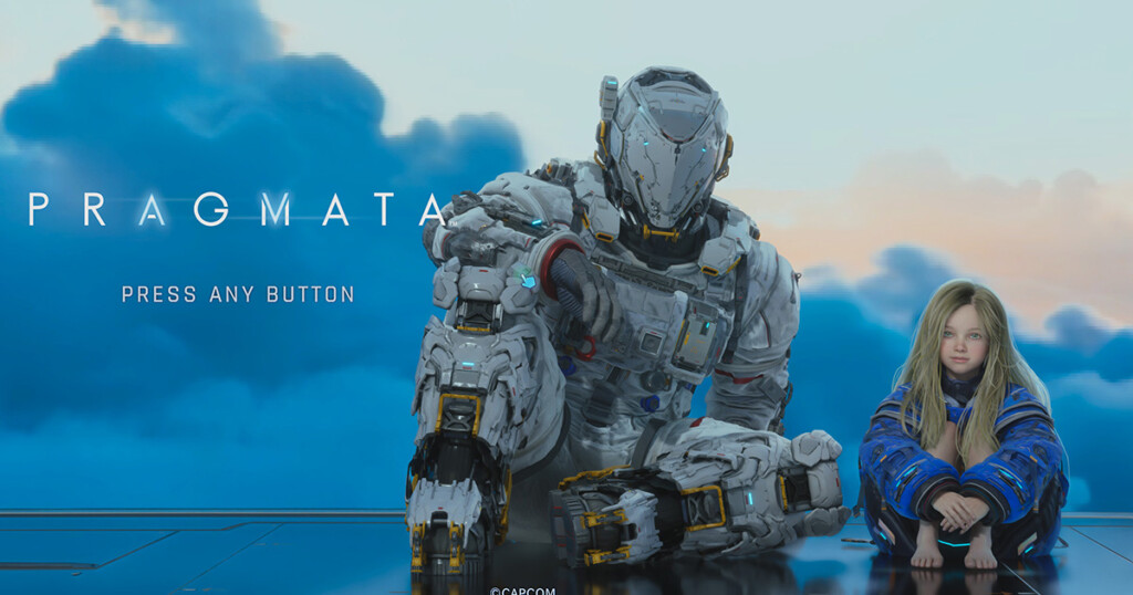 PRAGMATA Top Menu