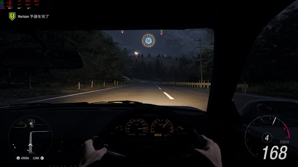 FH6 Driving my car