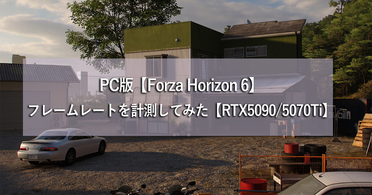 Forza Horizon 6 Top Image