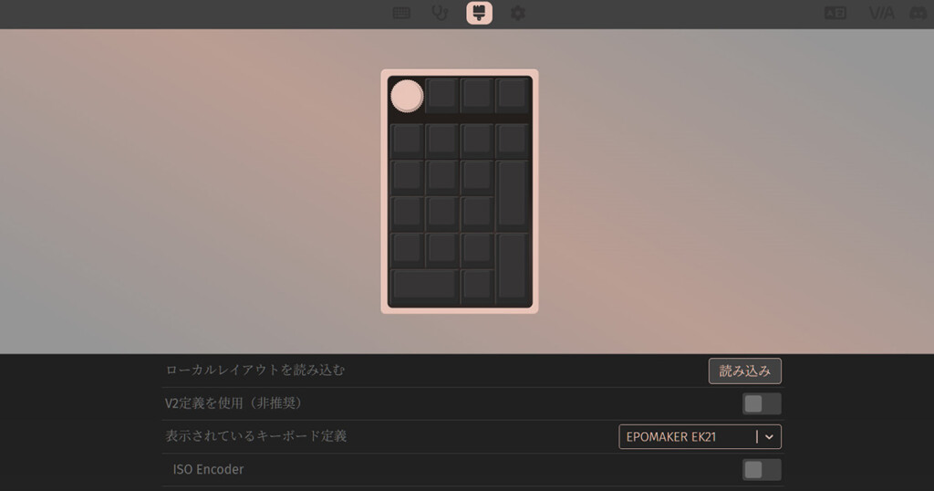 EPOMAKER EK21 24 VIA