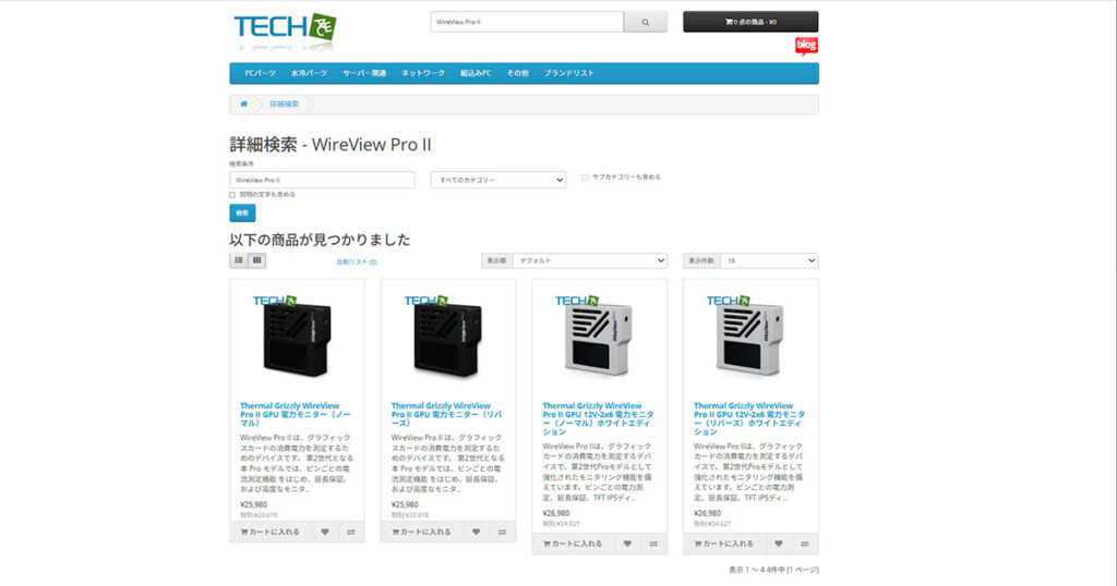 TechAce