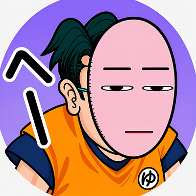 ゆびきたす