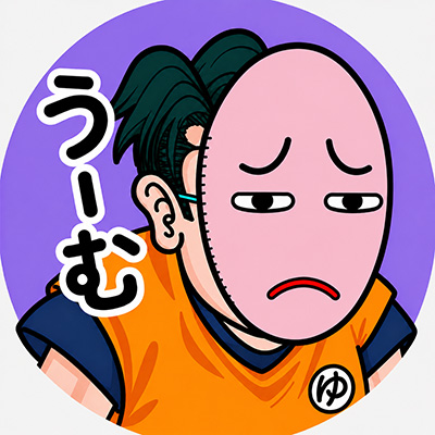 ゆびきたす