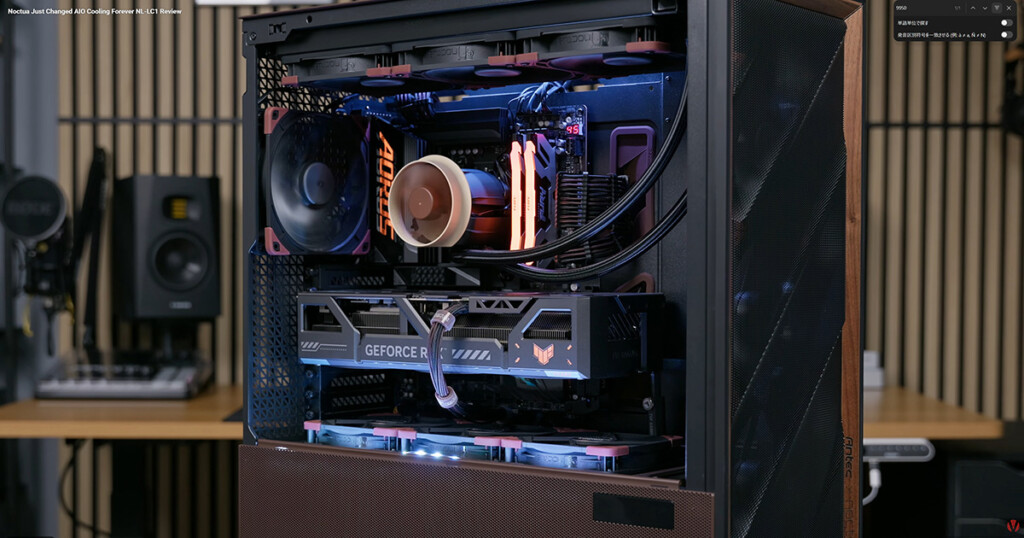 Video 01 Noctua Just Changed AIO Cooling Forever NL-LC1 Review