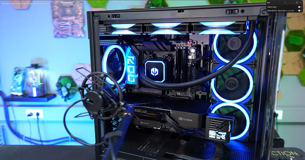 Video 04 Noctua’s First Liquid Cooler Is Absolutely Impressive
