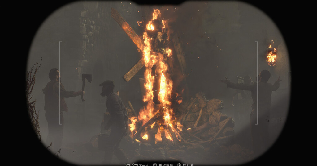 Violence Censor and Uncensor Mod 01