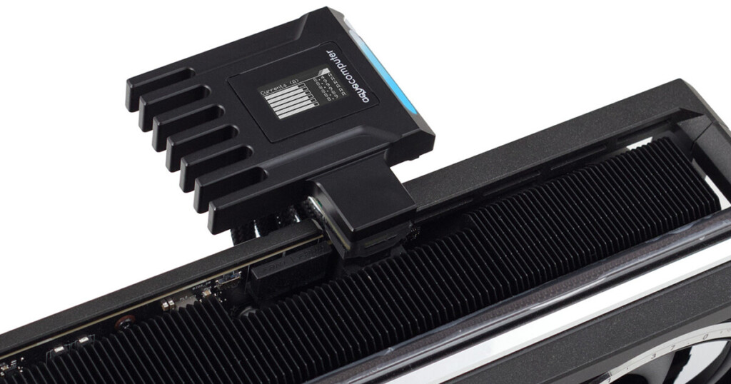 aqua computer's AMPINEL