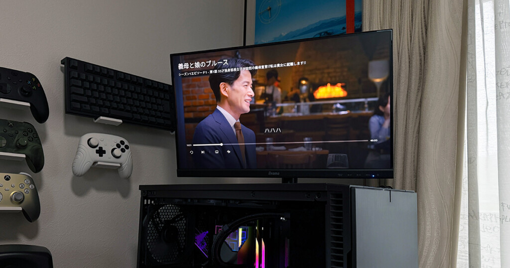 Fire TV+Monitor