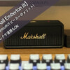 Marshall Middleton Image