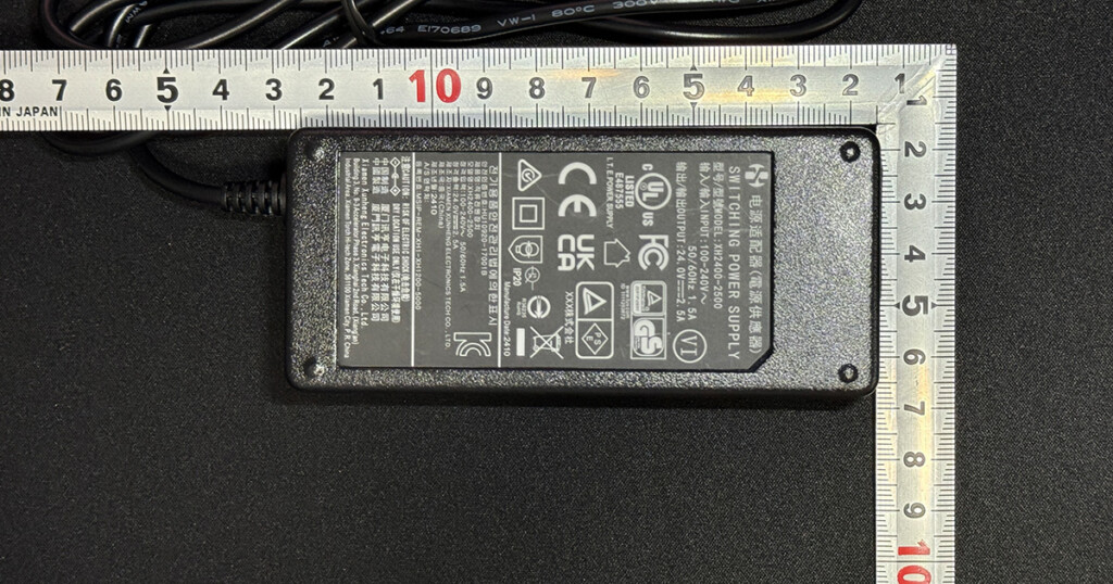 KANTO ORA 05 AC-Adapter