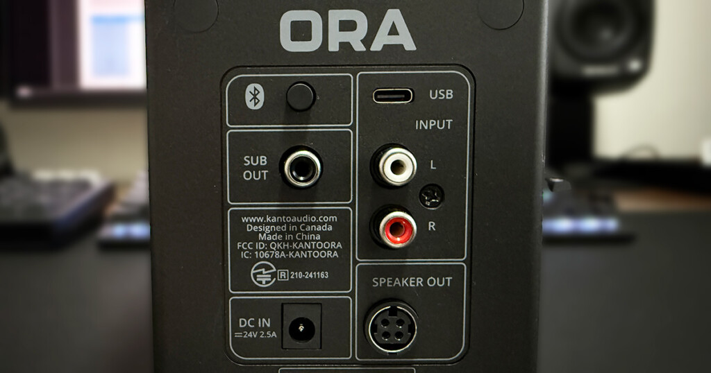 KANTO ORA Merit 04 Various interfaces