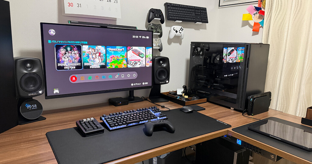 My Gaming Environment