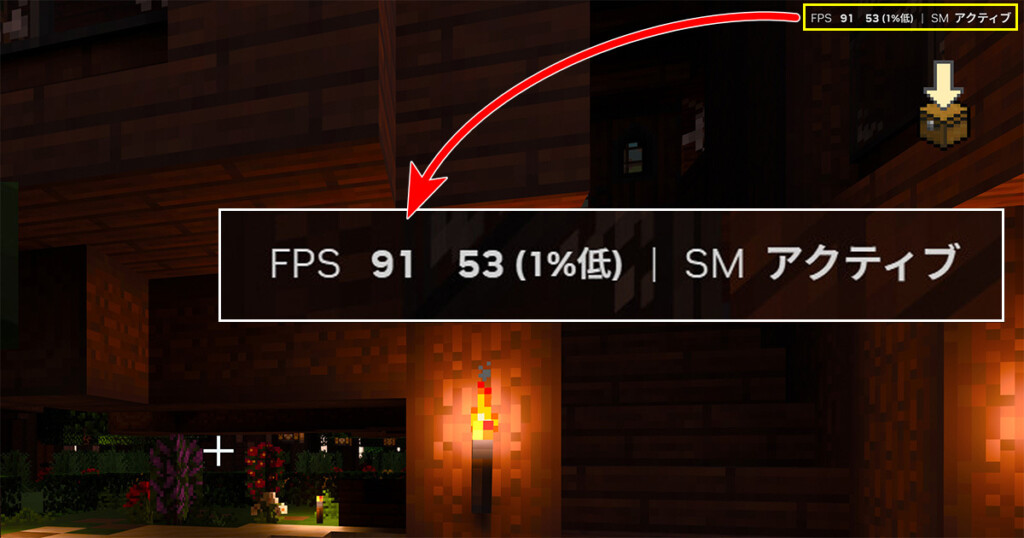 Nvidia Overlay Settings 06