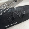 Pulsar CORDURA Cleaning