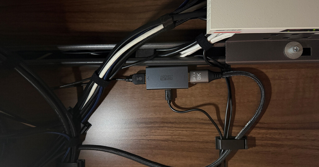The Underside of The Desk