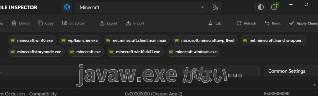 javaw.exe Not on the list