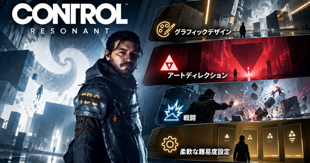 CONTROL RESONANT Good Image