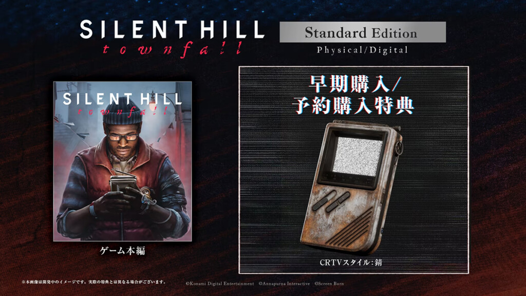 SL-Townfall Benefits 01