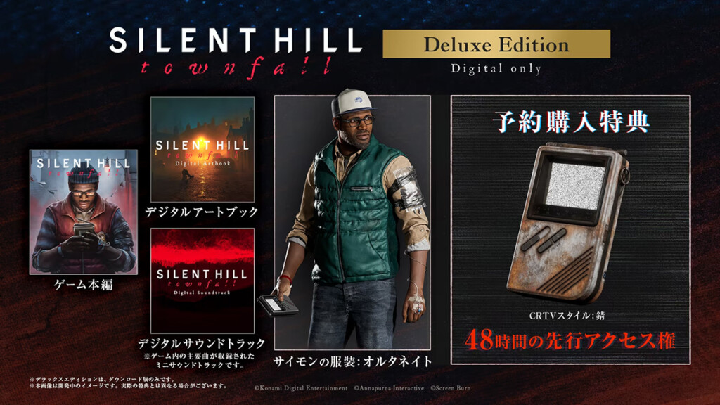 SL-Townfall Benefits 02