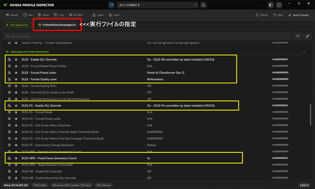 AC8 Custom Profile@Nv Profile Inspector