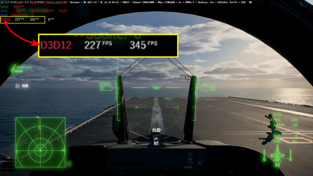 Cockpit perspective