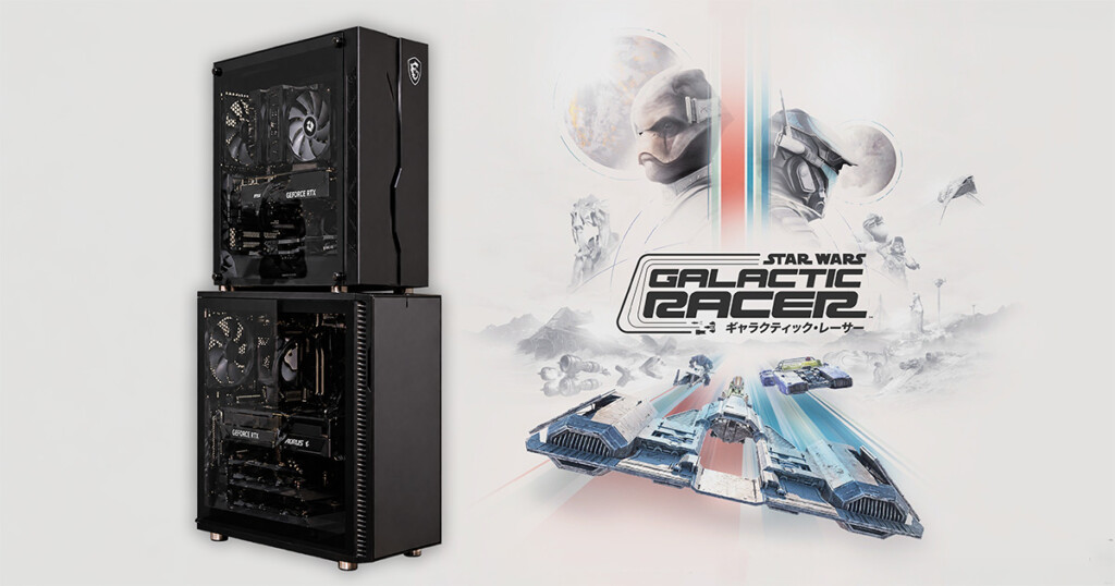 My PC and Star Wars GR